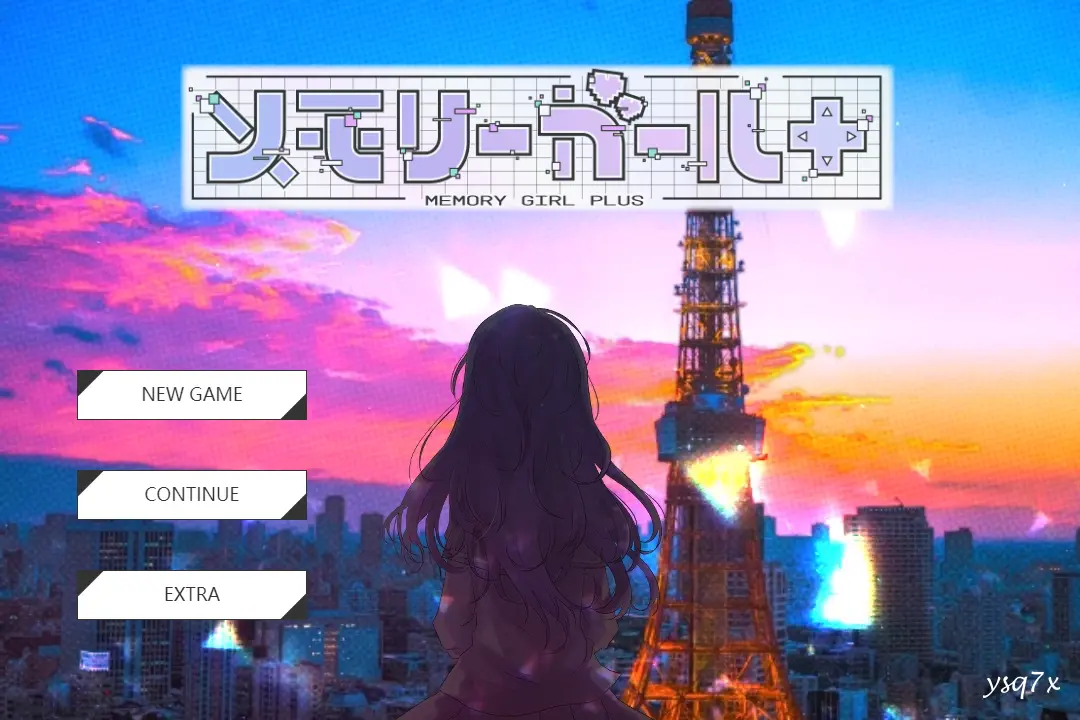【官中】记忆少女+