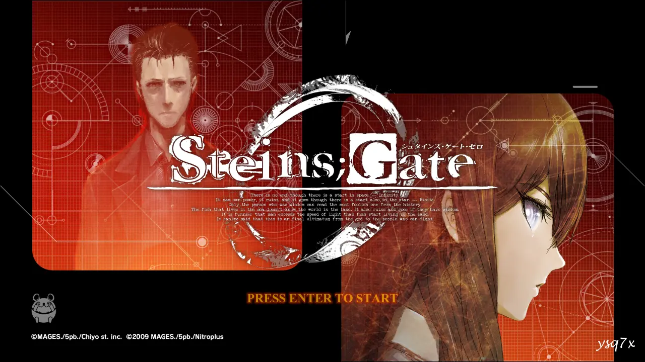 【官中】【汉化】STEINS;GATE 0／命运石之门0