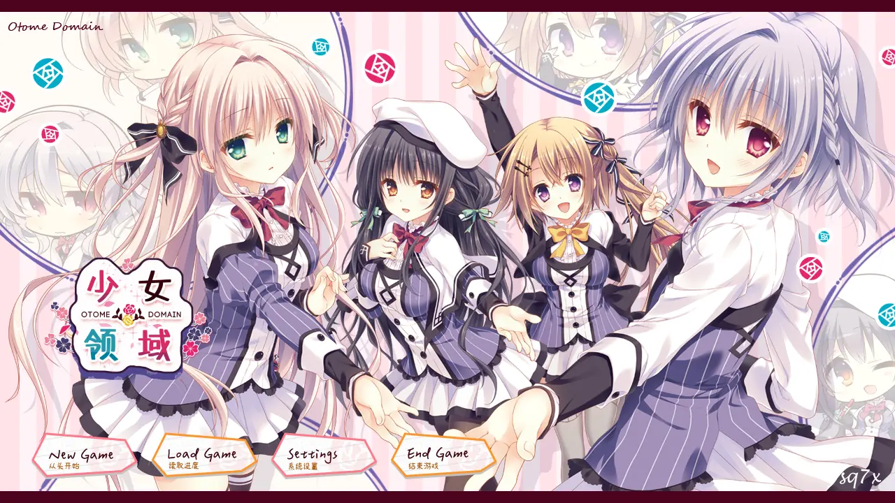 【官中】【汉化】少女*领域/少女领域