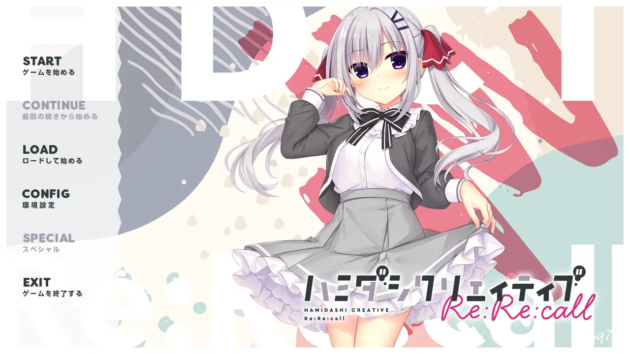 【日文硬盘】ハミダシクリエイティブRe:Re:call