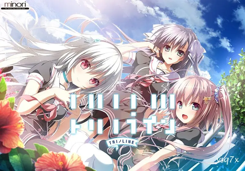 【官中】【汉化】Trinoline／特里诺兰