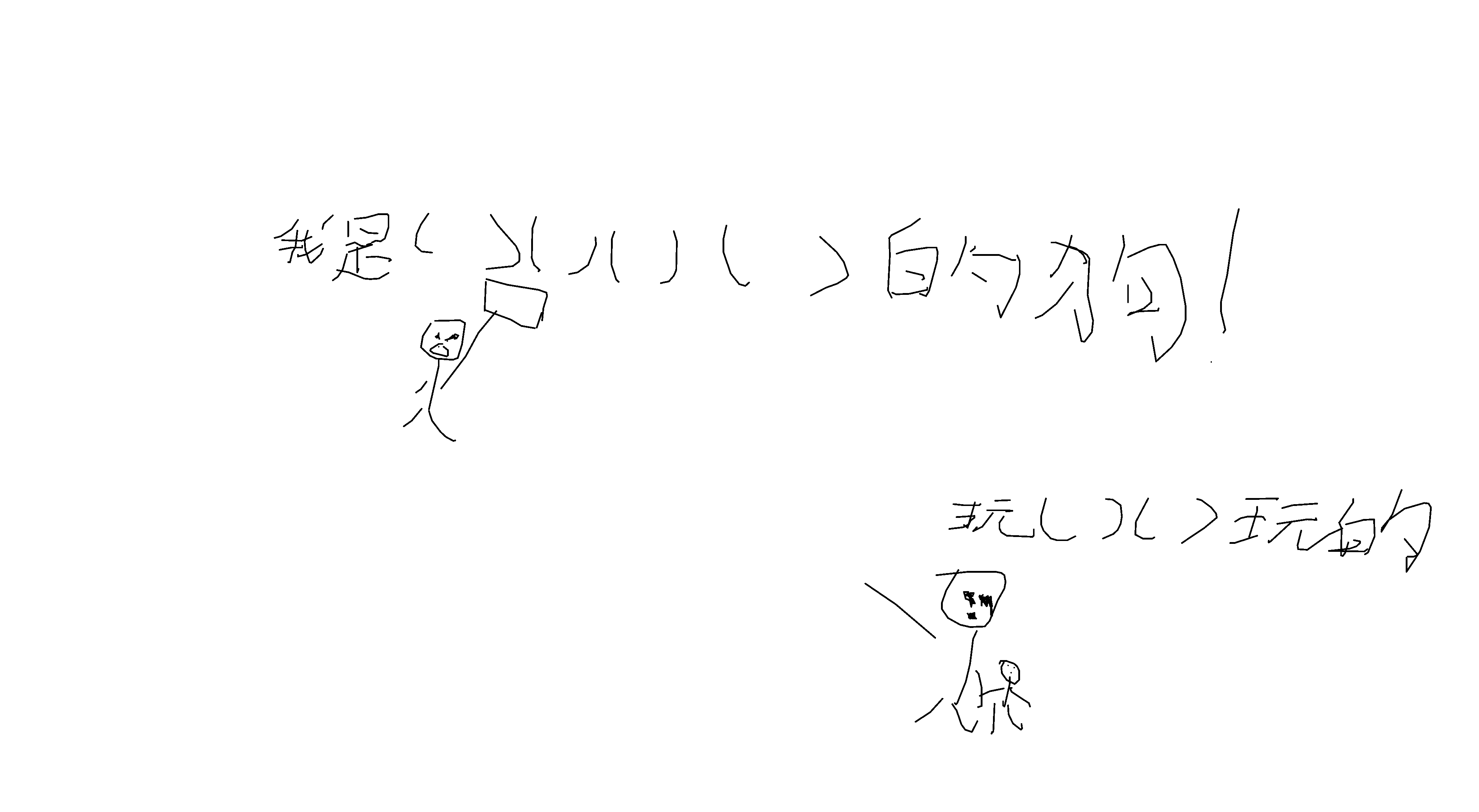 原神_(国产)-By.哒哒的欧金金