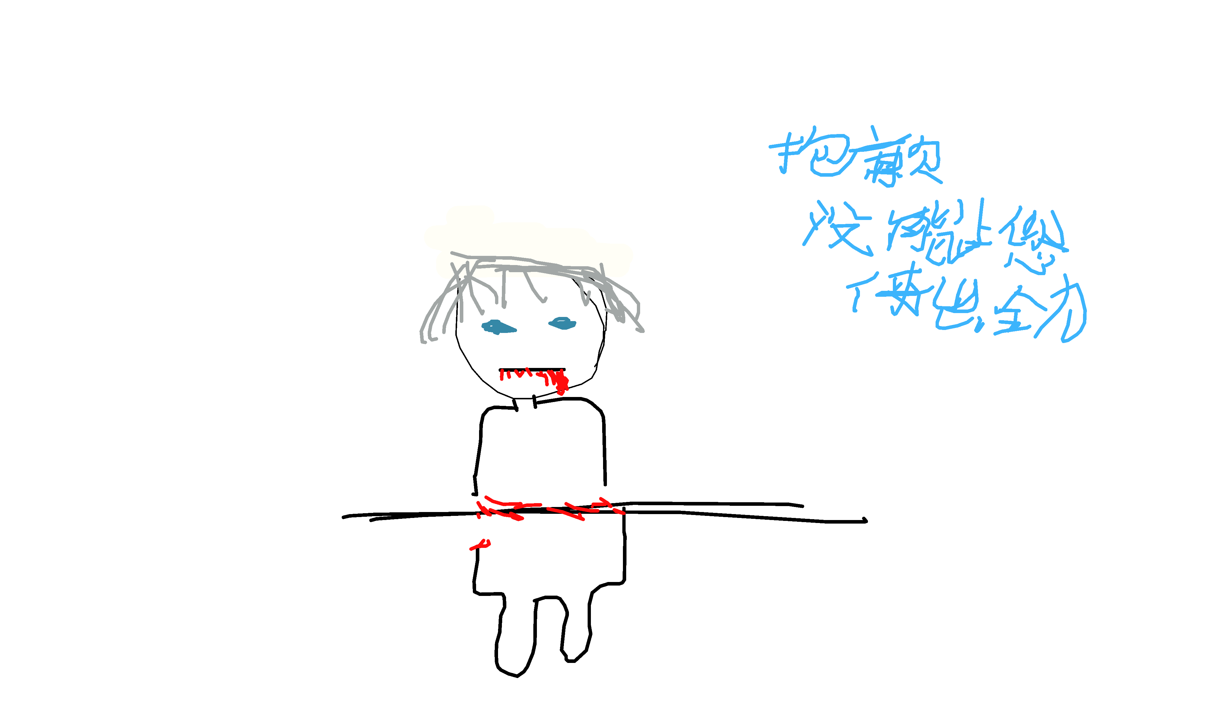 咒术回战_5-By.哒哒的欧金金
