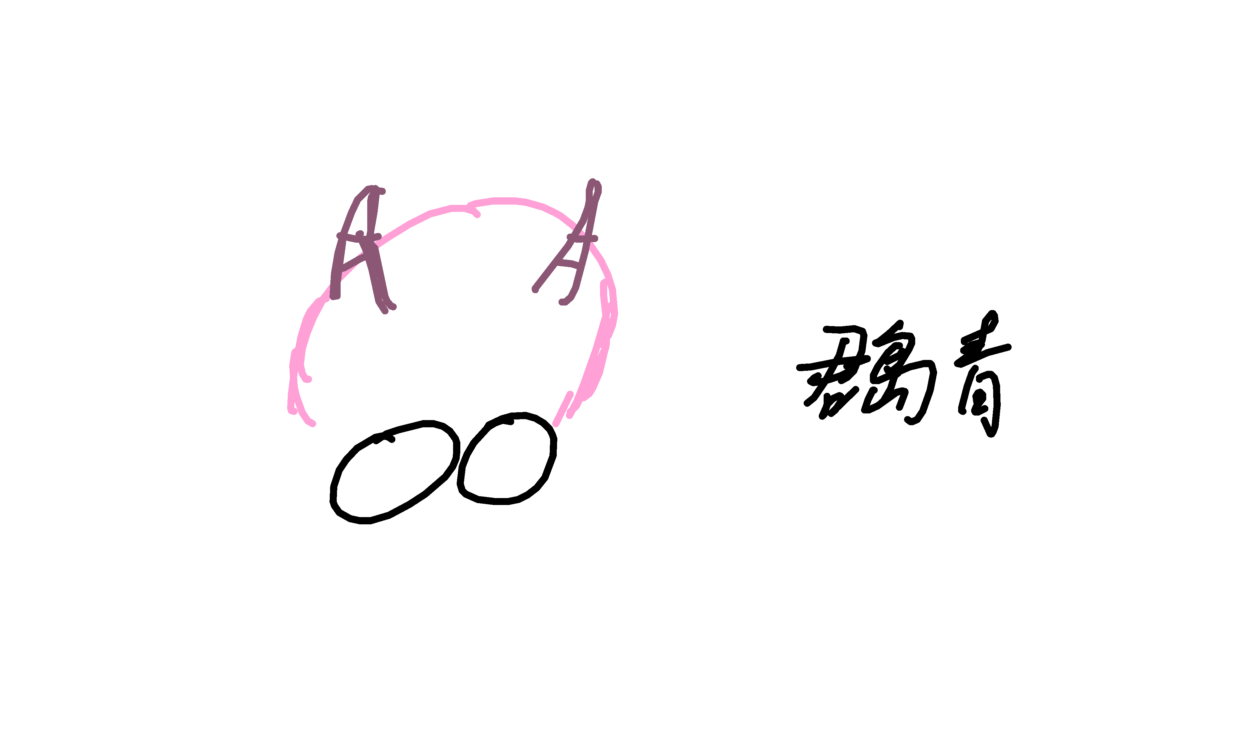 安娜_-_19-By.九条都