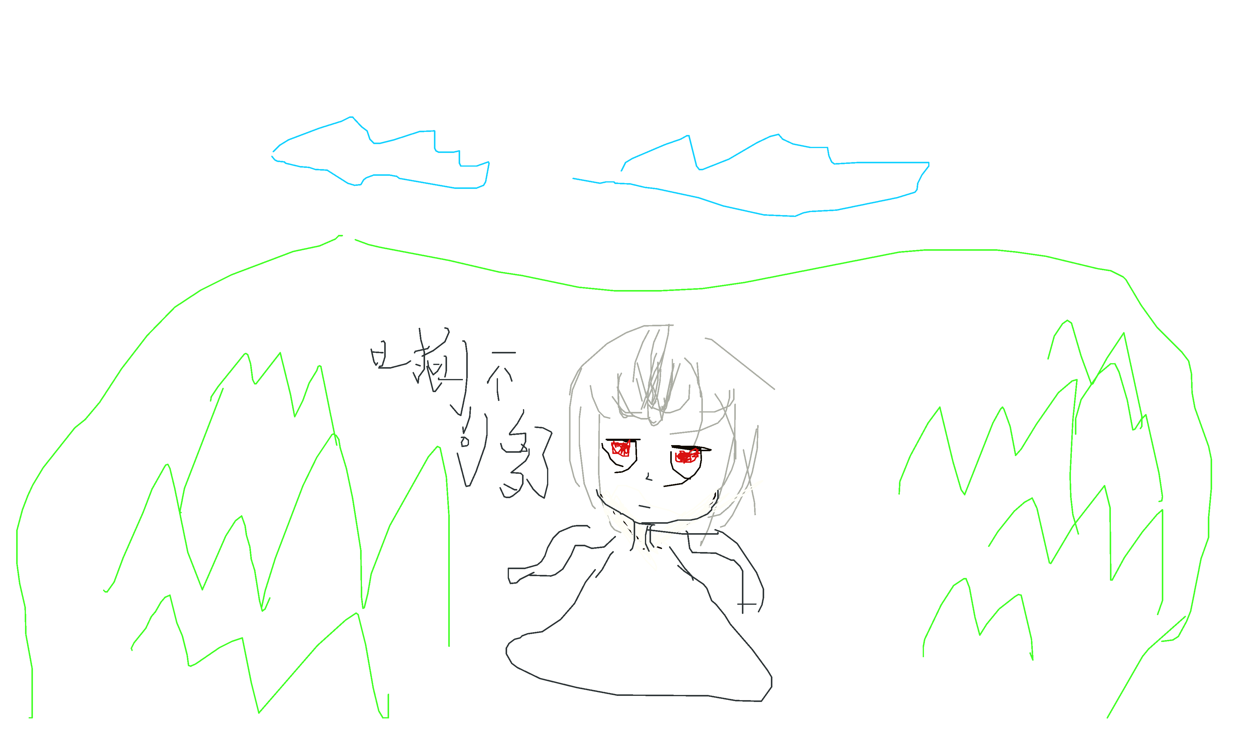 Eden_@minori_-_21-By.Dear_Moments