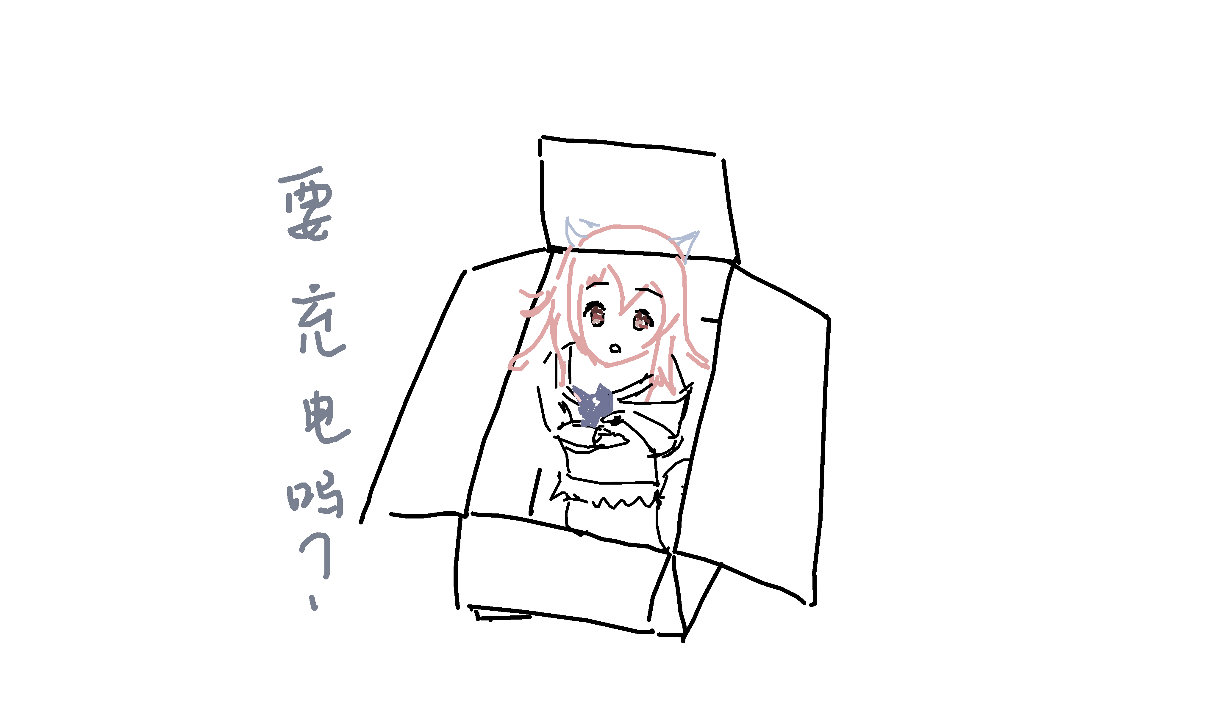34_彼女的_by_Sayafx