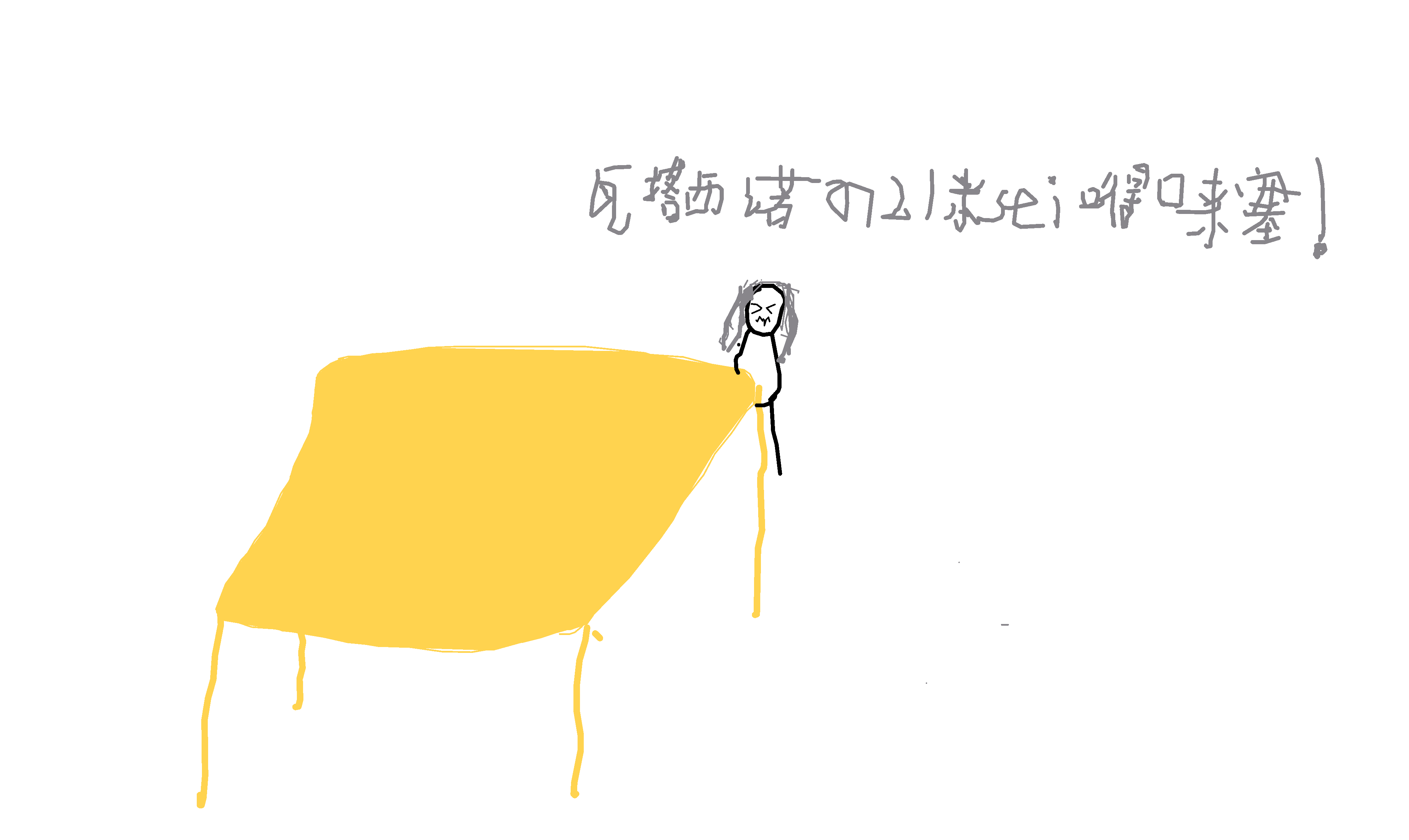59_绫地宁宁_by_哒哒的欧金金