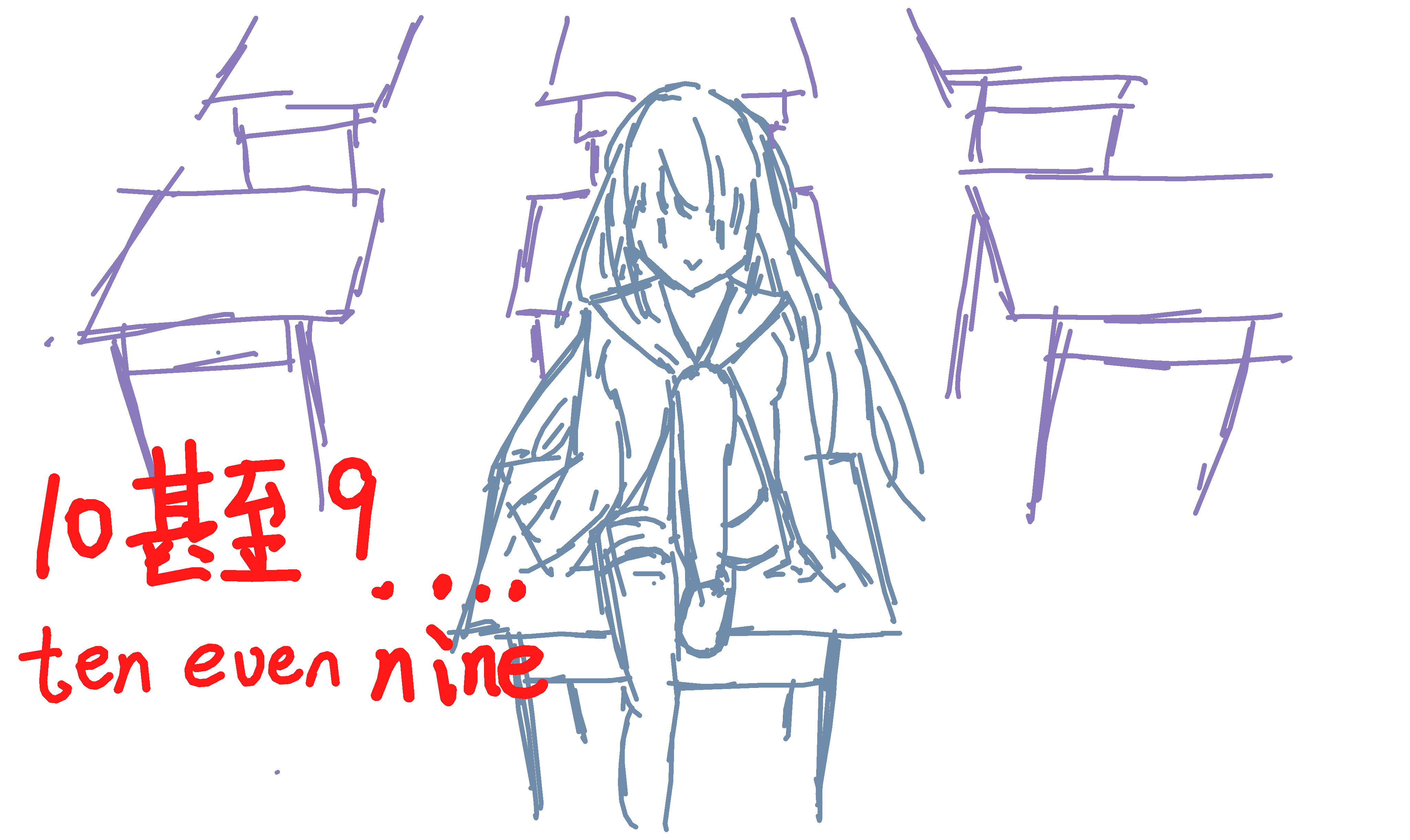 7_某bad_end_（瞎猜9nine_by_開源_lib（