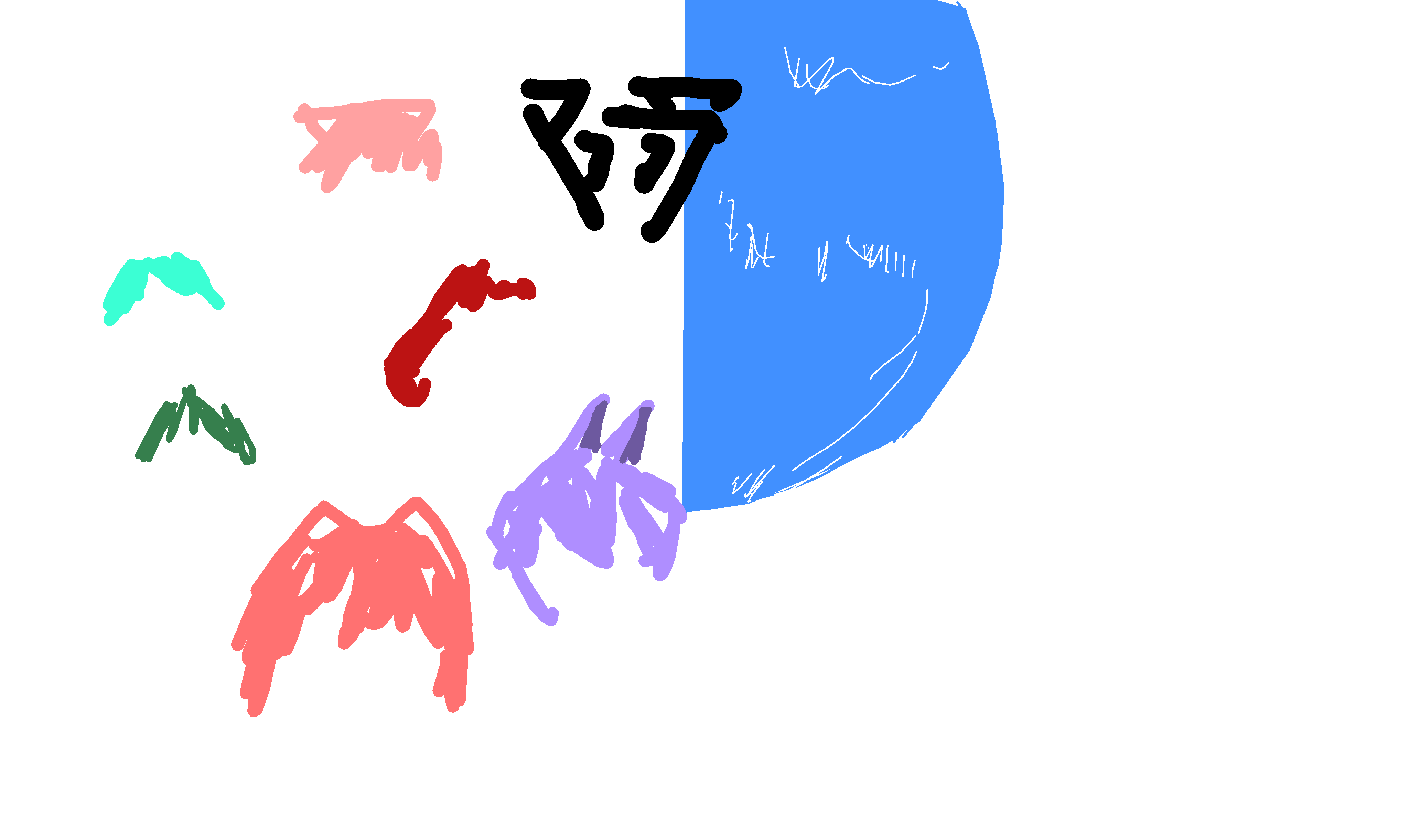 1_Muv-luv_by_Shibuya
