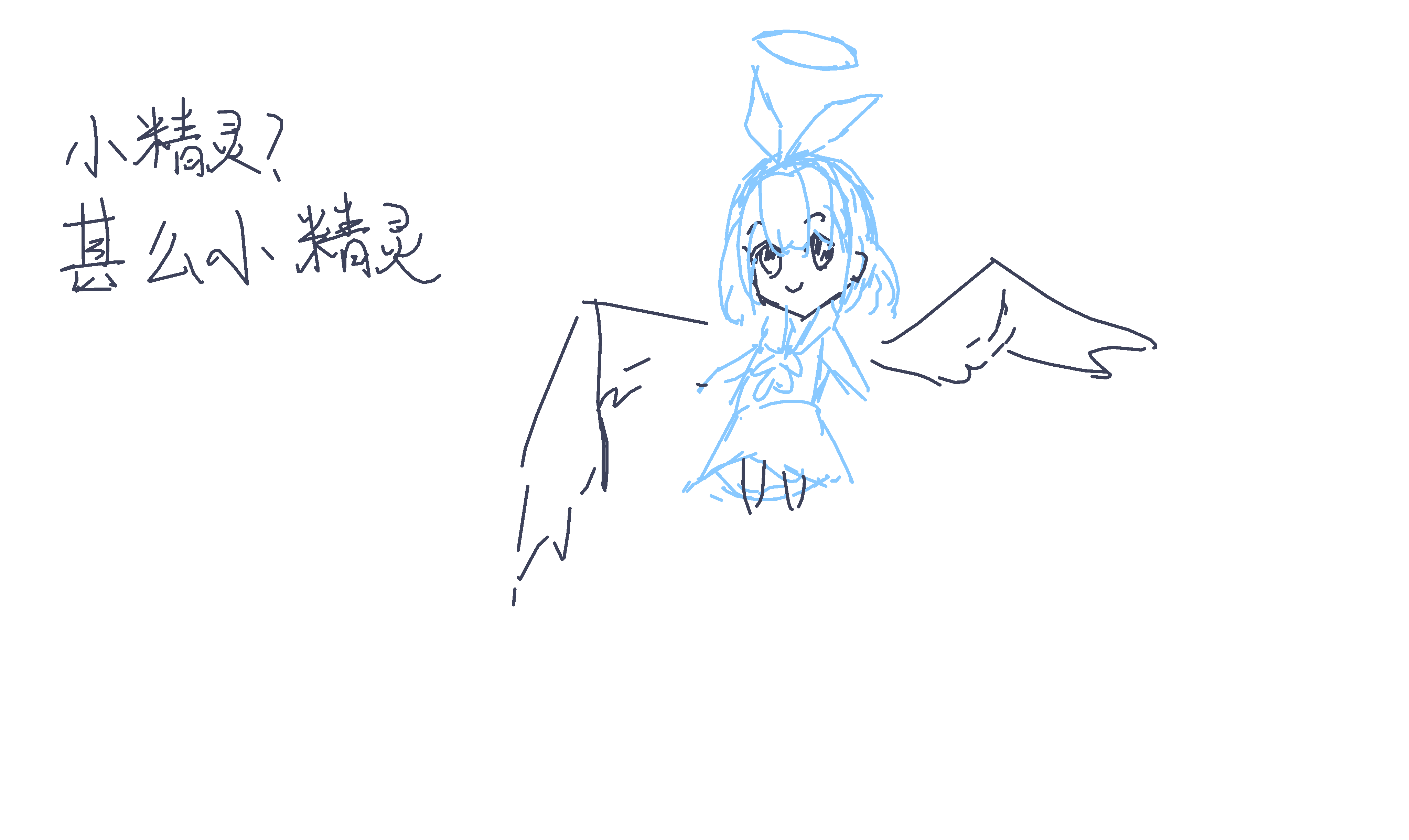 29_流星世界闪耀者里的小精灵_by_開源_lib（