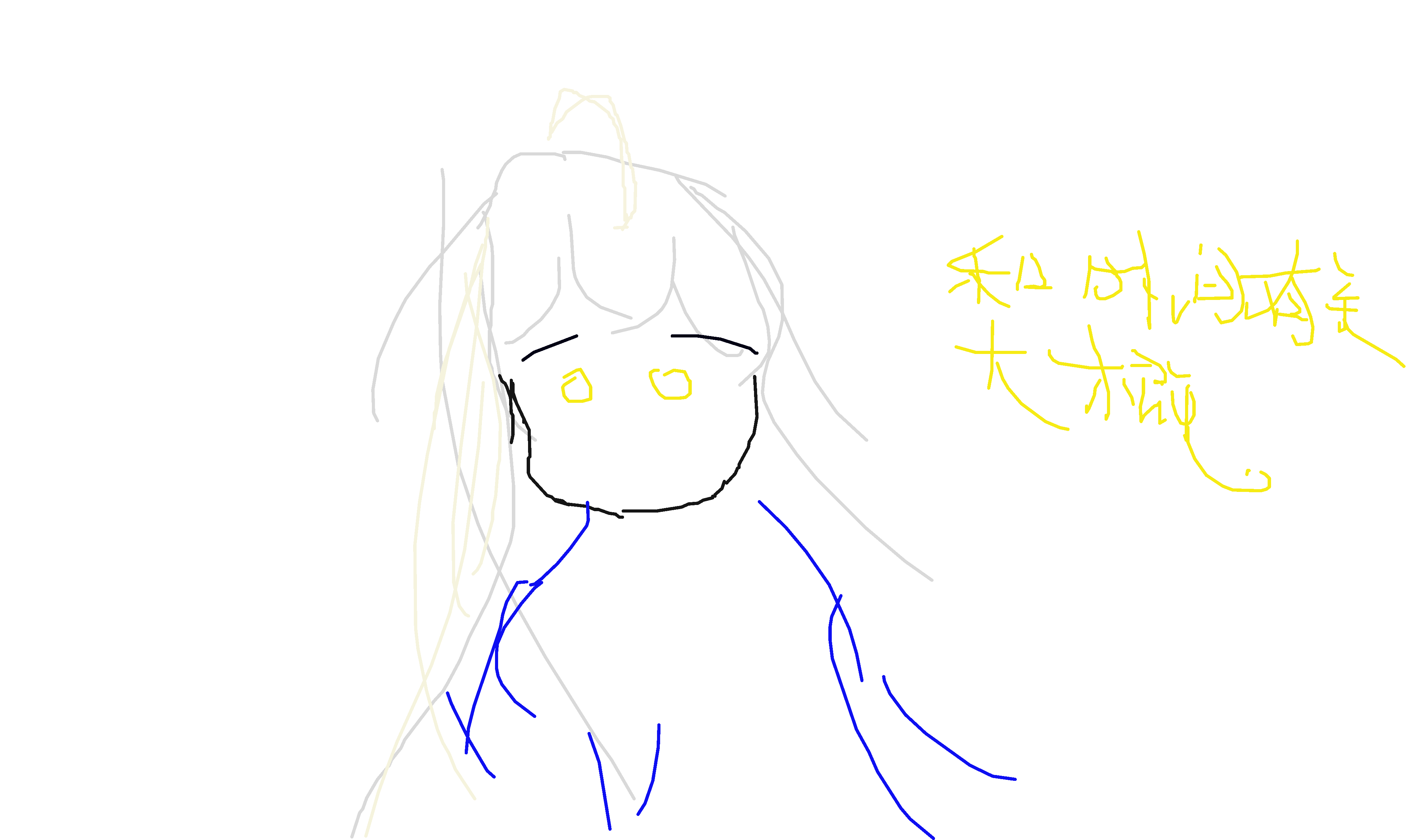 29_若能与你再次相遇_by_粥群里的鱼
