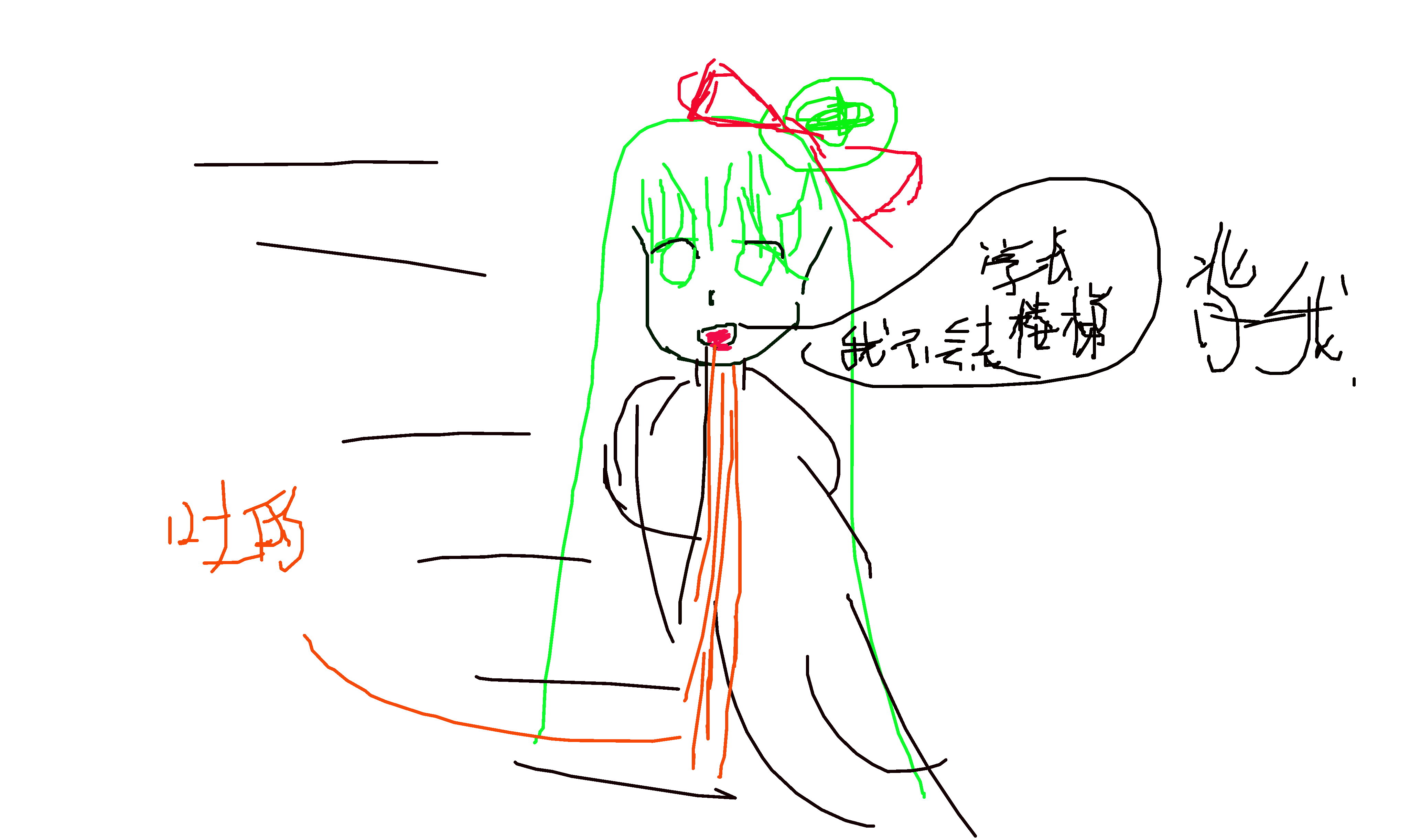34_拔作岛会长_by_粥群里的鱼