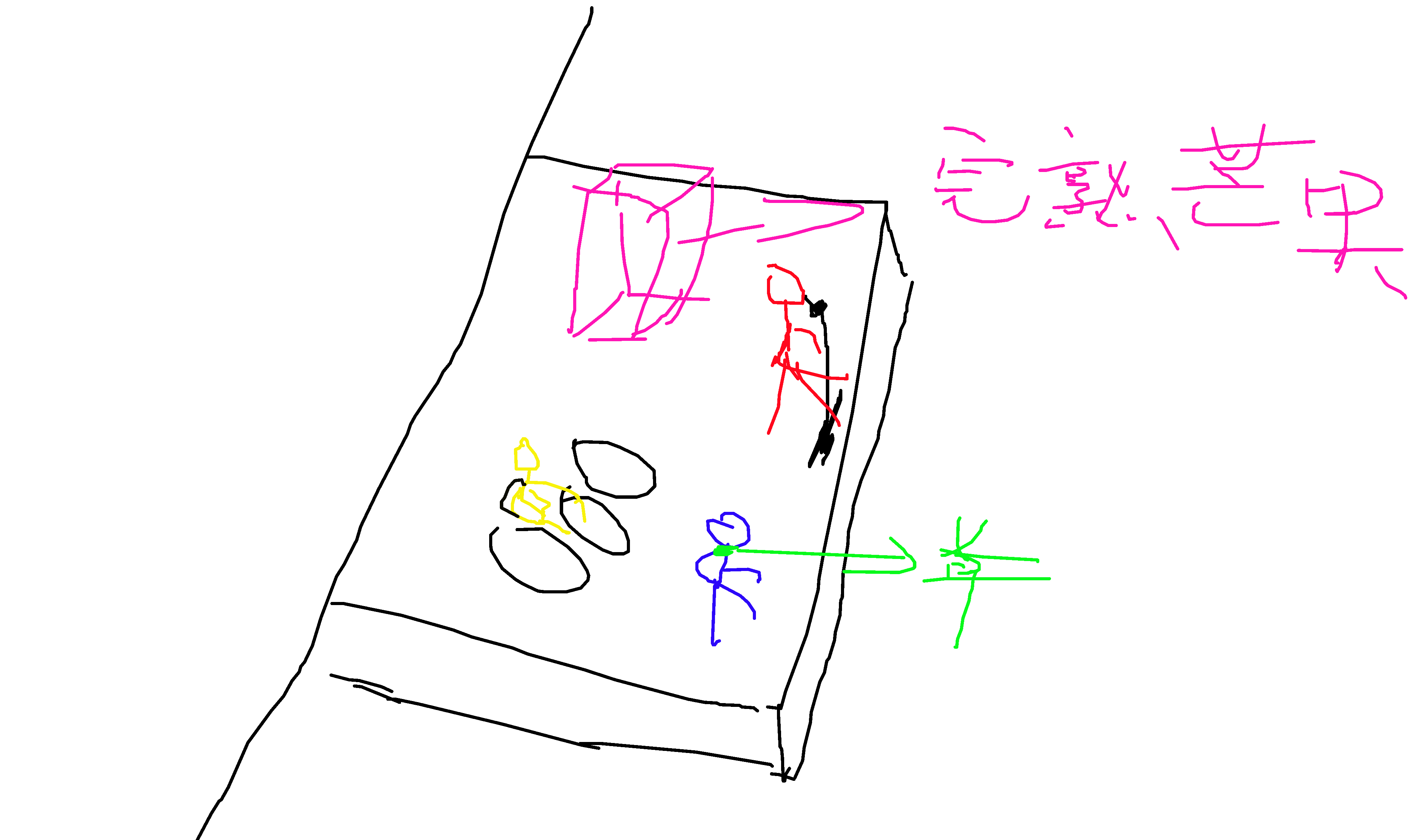 28_为啥会又孤独摇滚？_by_粥群里的鱼