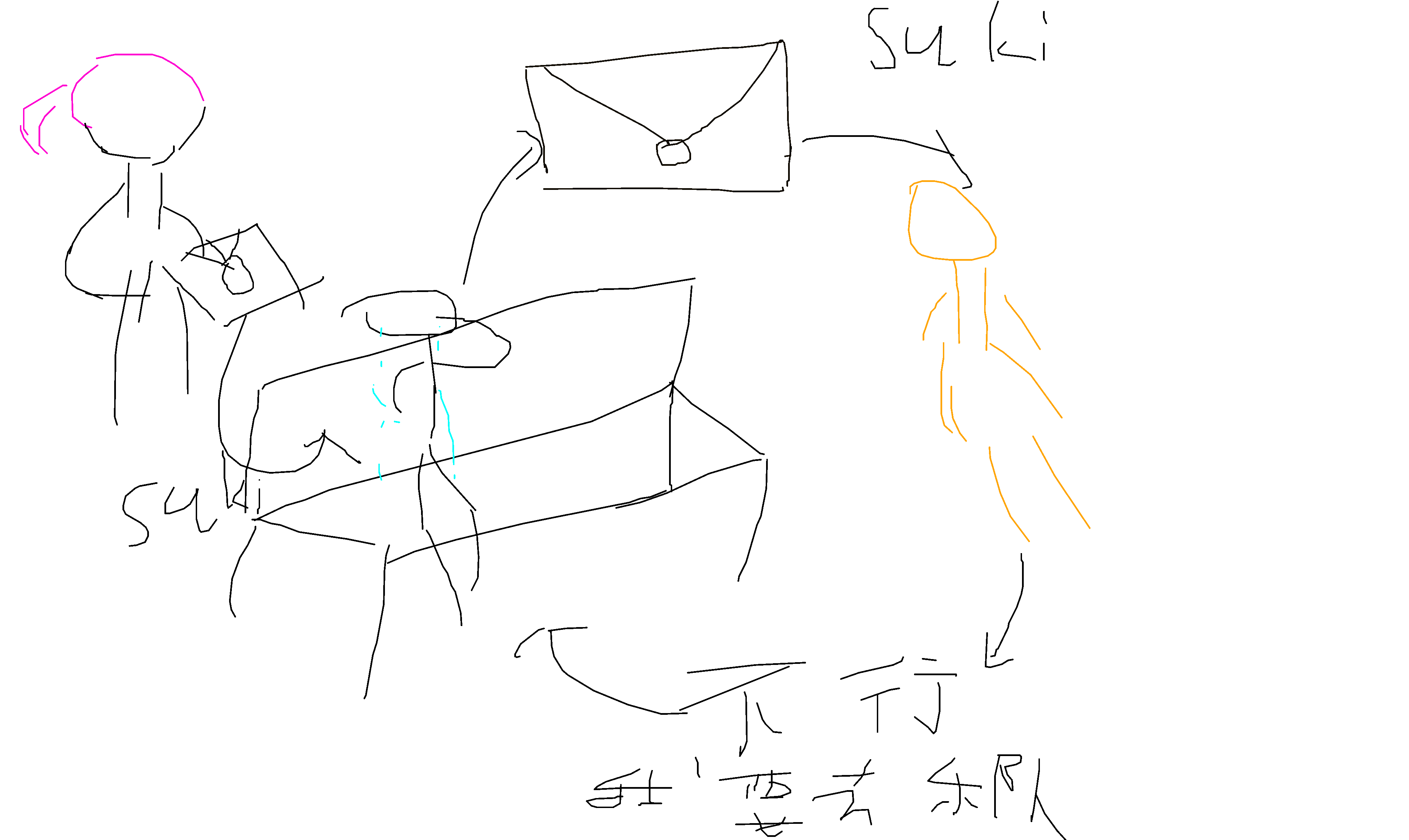 4_那我奏？_by_粥群里的鱼
